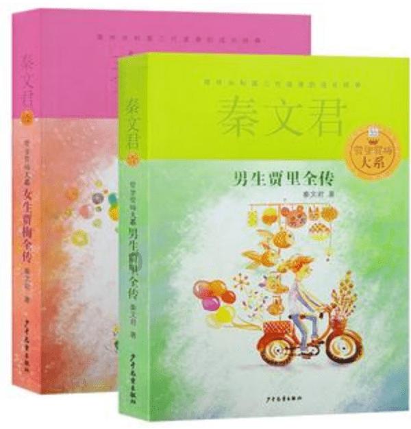 科莱丽洗脸仪摔坏了冲不了电怎么办？游戏画面