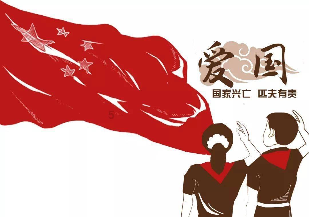 微信转账突然要验证身份游戏画面