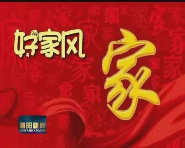古龙群侠传