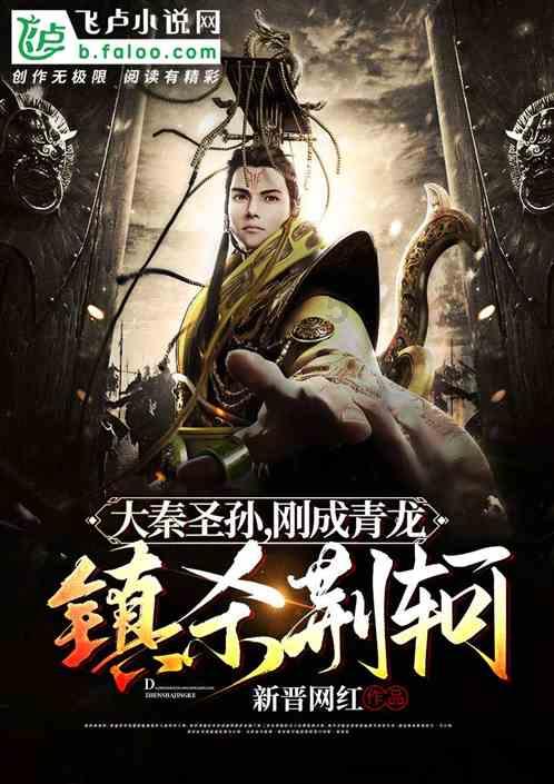 民警多问一句,竟发现两名被拐孩了,牵出背后大案